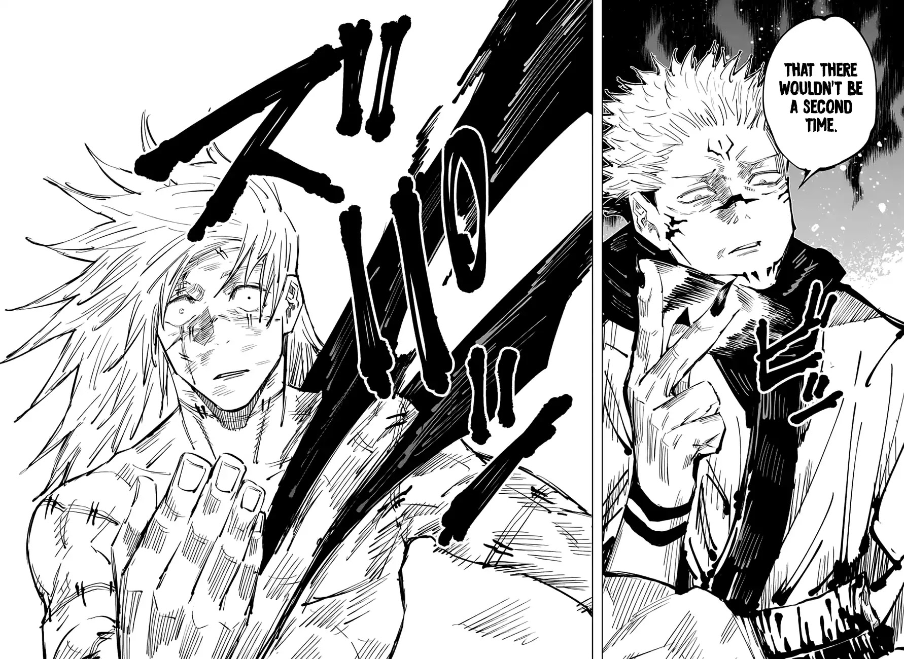 Jujutsu Kaisen Chapter 30 - Page 17