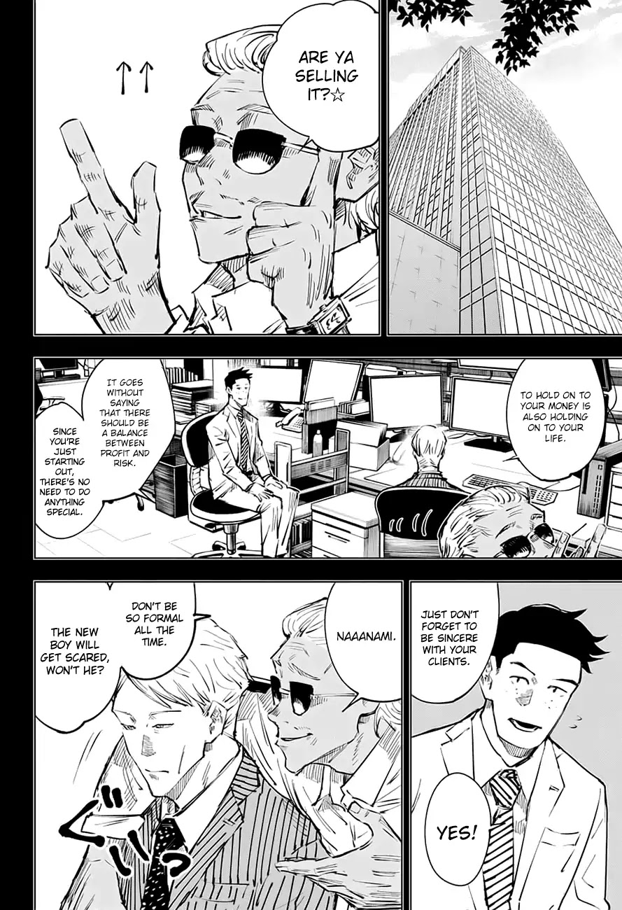 Jujutsu Kaisen Chapter 30 - Page 7