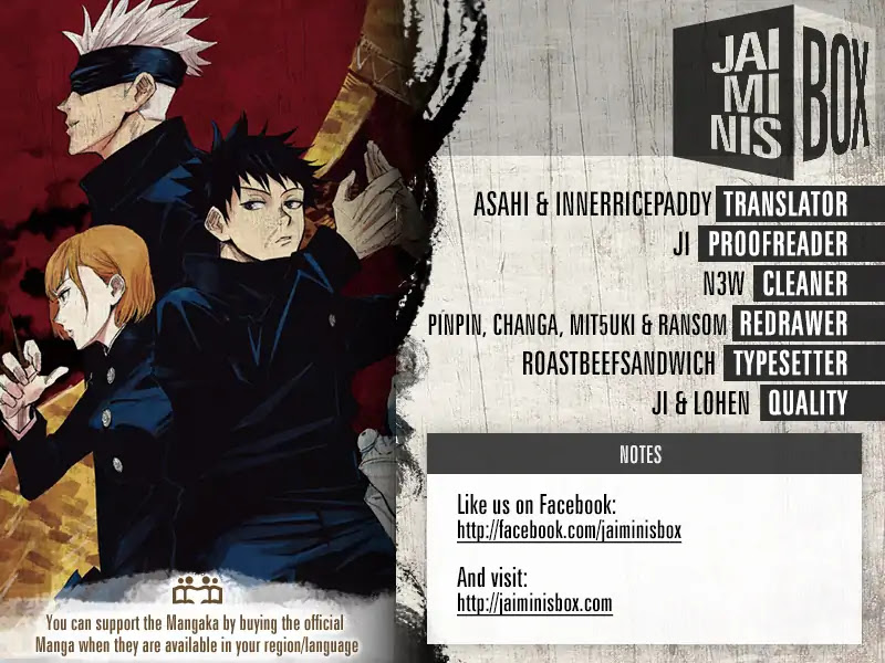 Jujutsu Kaisen Chapter 31 - Page 2