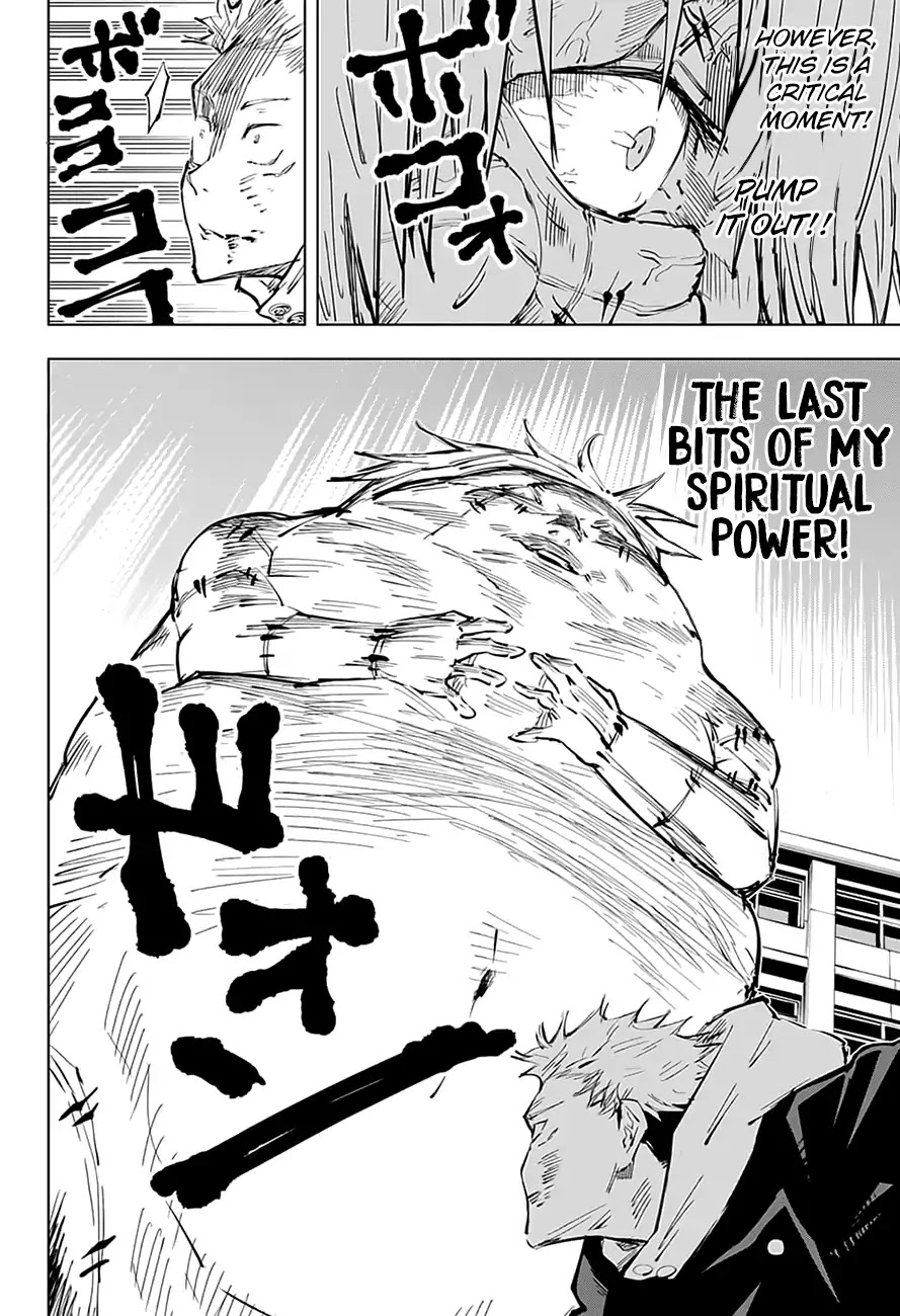 Jujutsu Kaisen Chapter 31 - Page 5