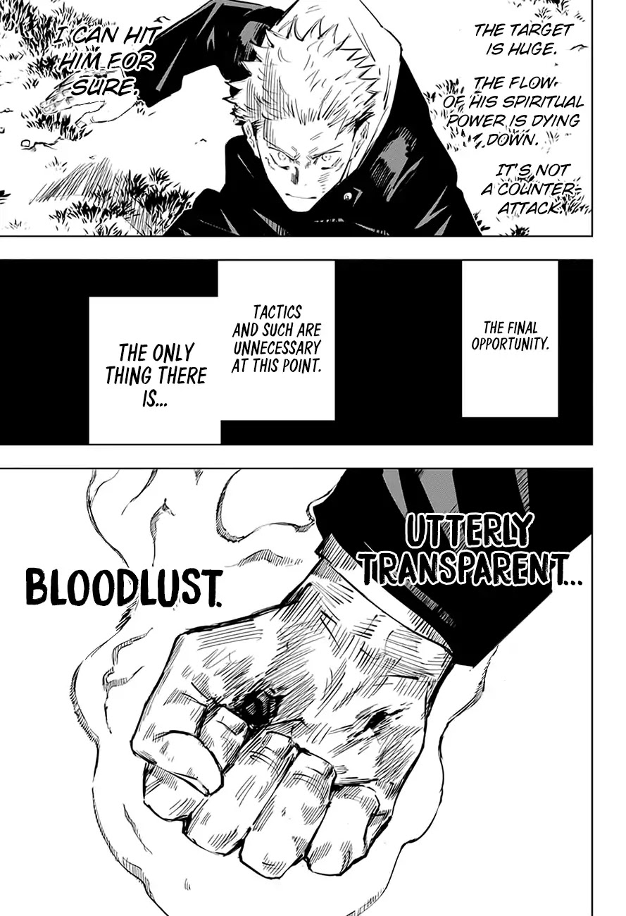 Jujutsu Kaisen Chapter 31 - Page 6