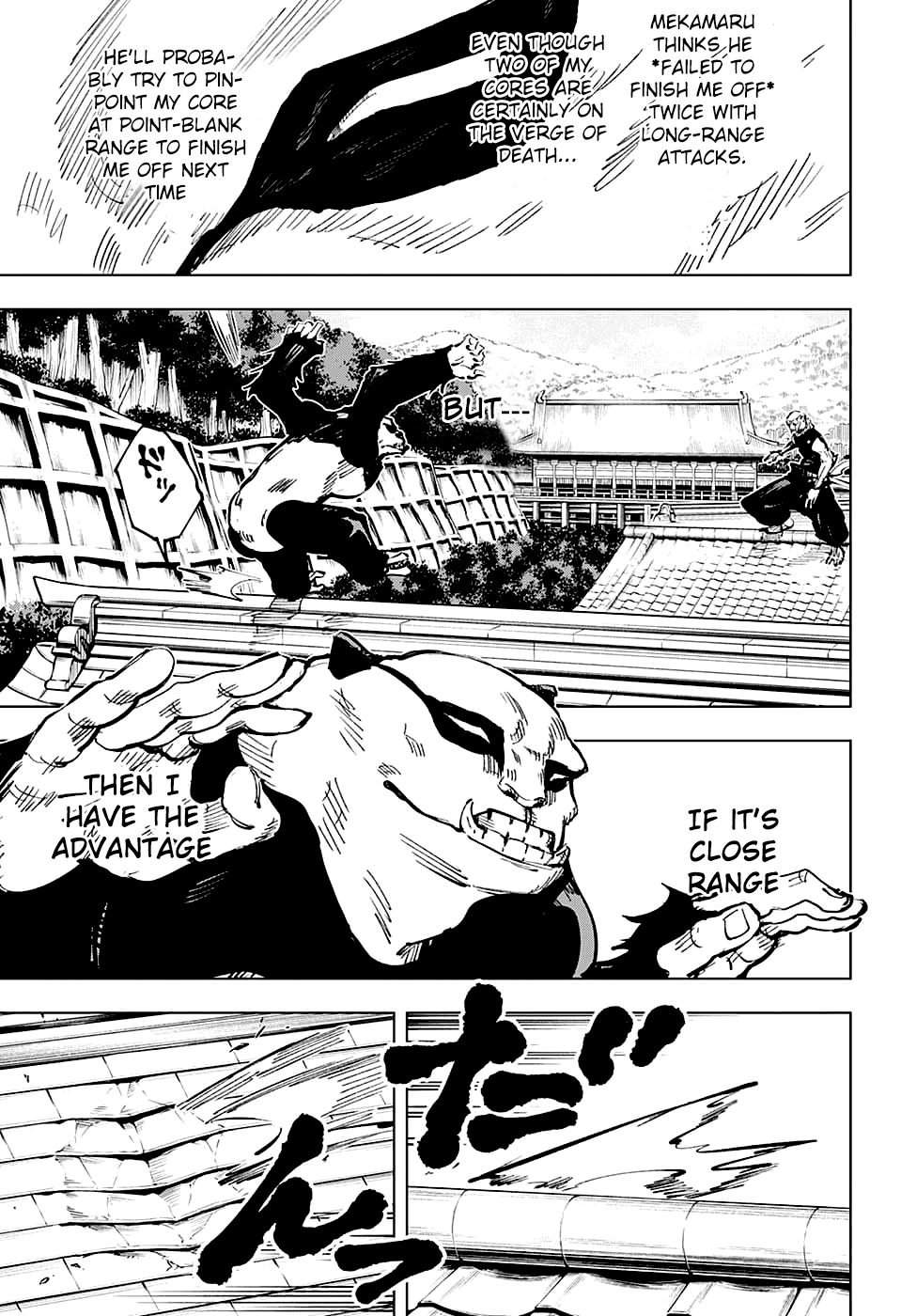 Jujutsu Kaisen Chapter 39 - Page 8