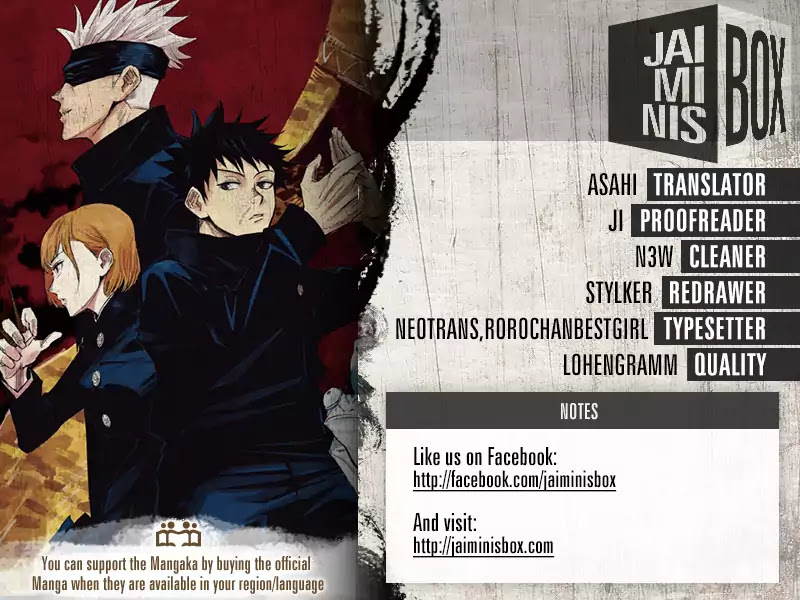 Jujutsu Kaisen Chapter 4 - Page 2