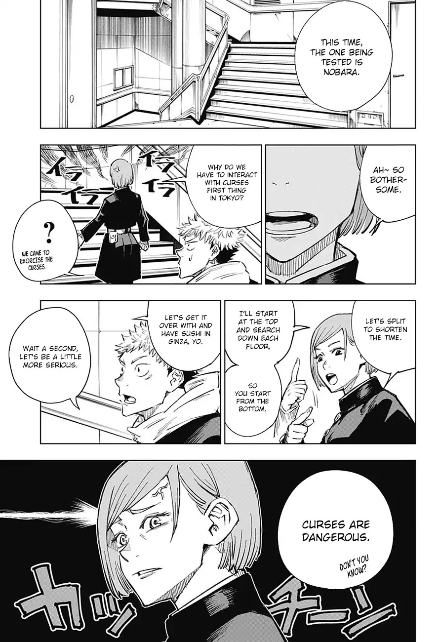 Jujutsu Kaisen Chapter 4 - Page 12