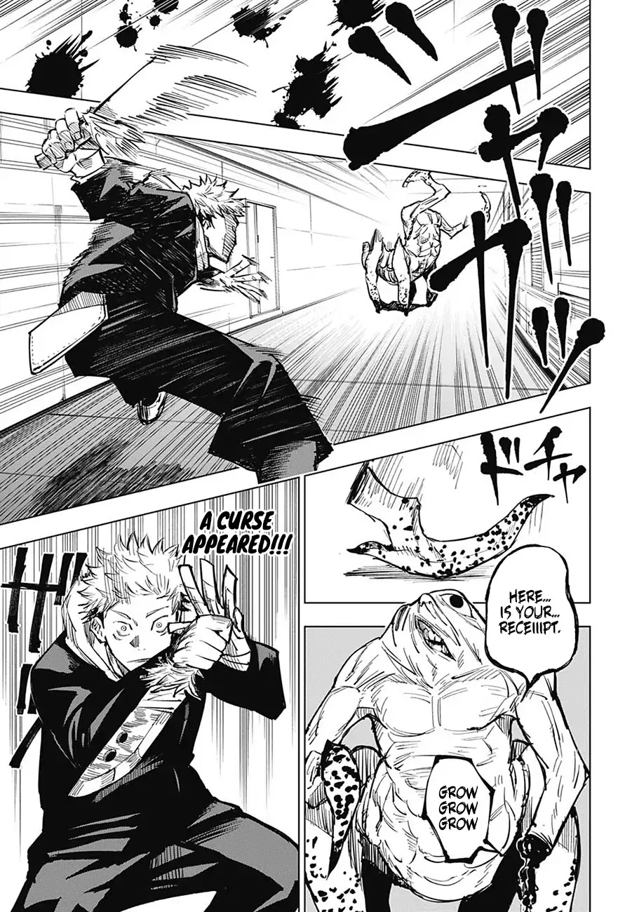 Jujutsu Kaisen Chapter 4 - Page 14