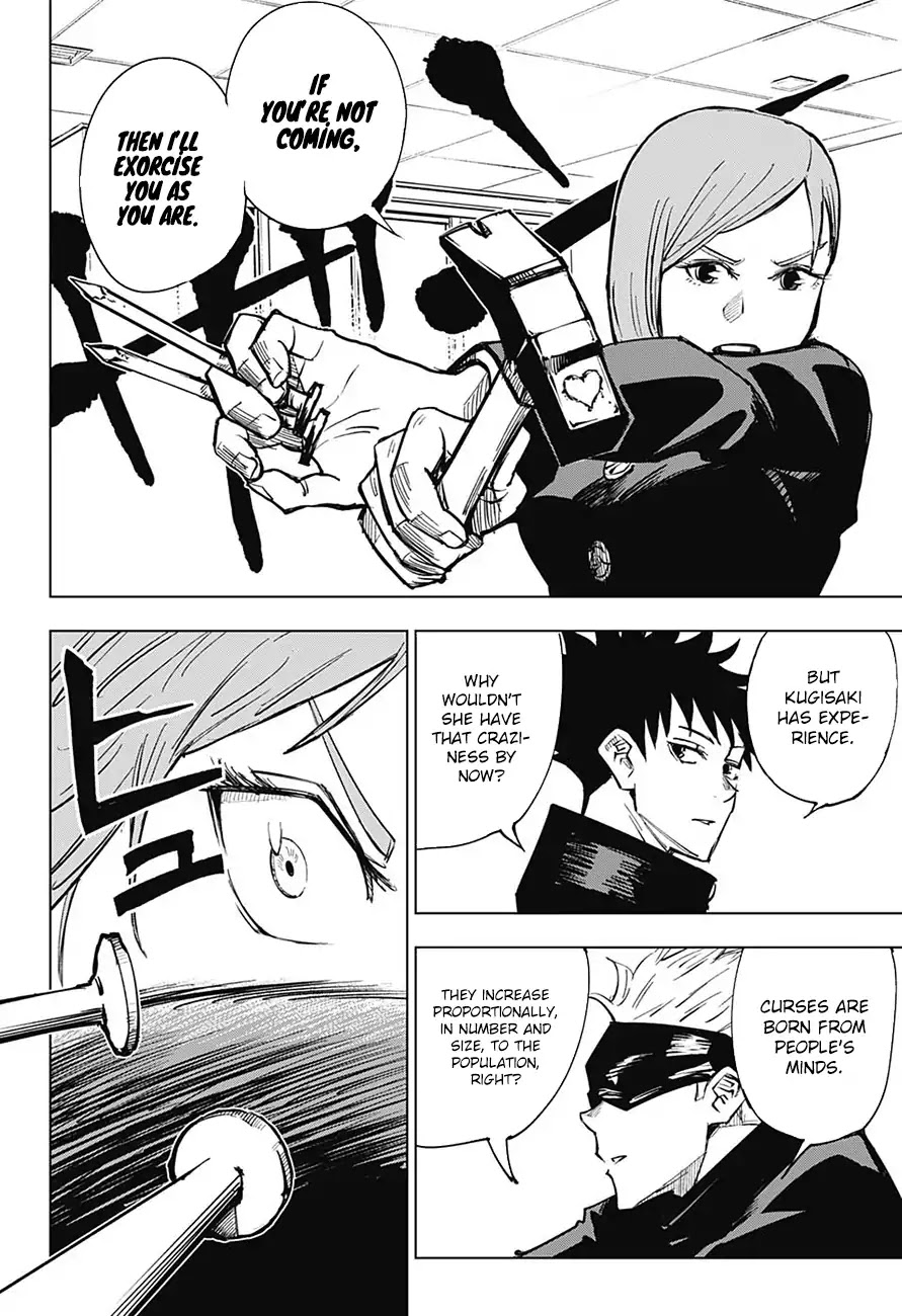 Jujutsu Kaisen Chapter 4 - Page 19