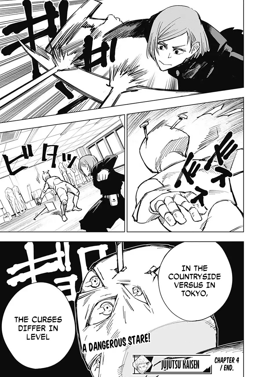 Jujutsu Kaisen Chapter 4 - Page 20