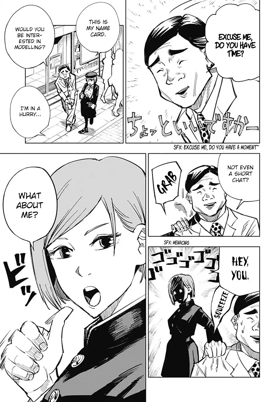 Jujutsu Kaisen Chapter 4 - Page 4