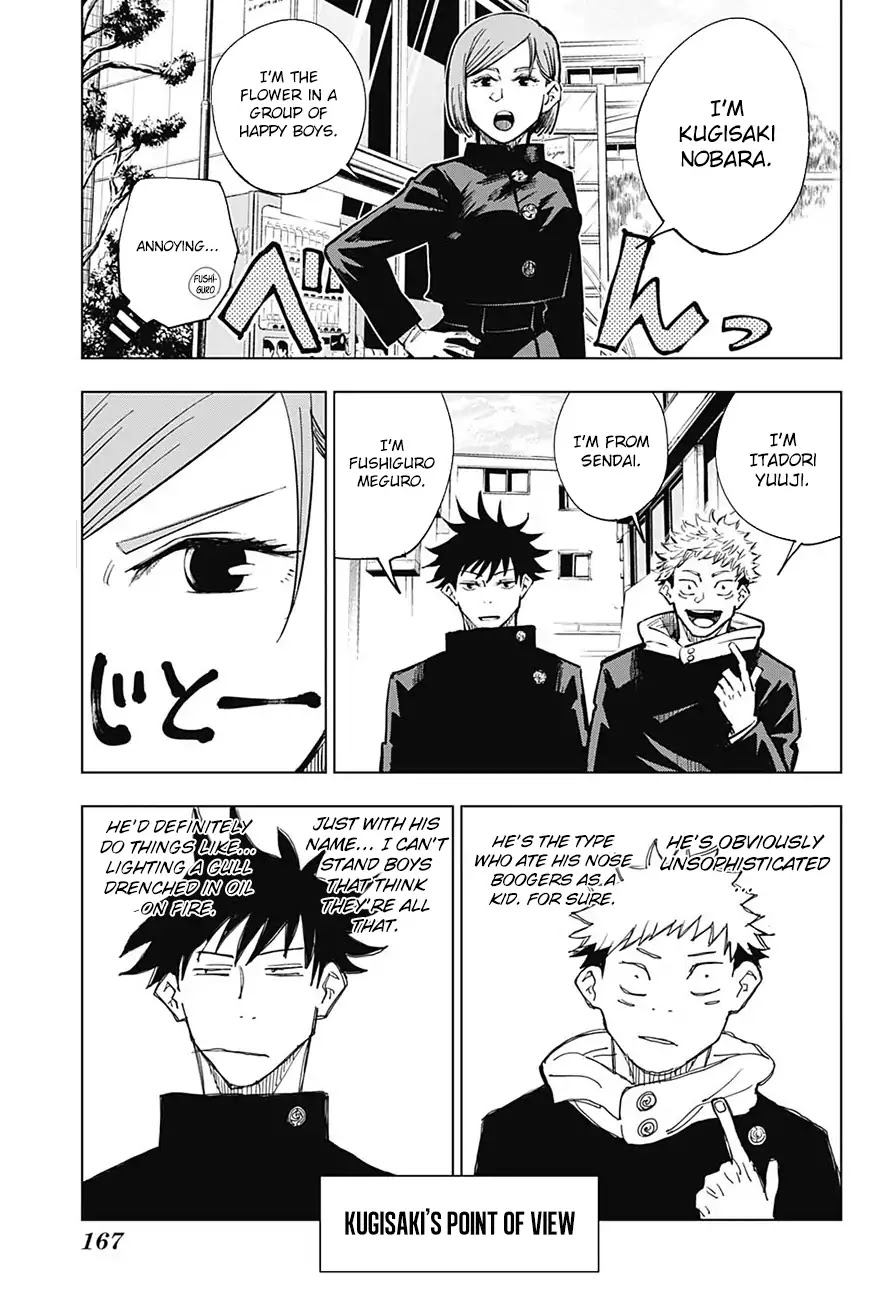 Jujutsu Kaisen Chapter 4 - Page 6