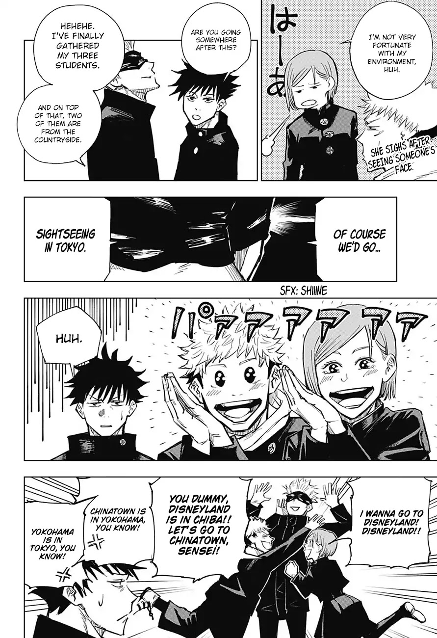Jujutsu Kaisen Chapter 4 - Page 7