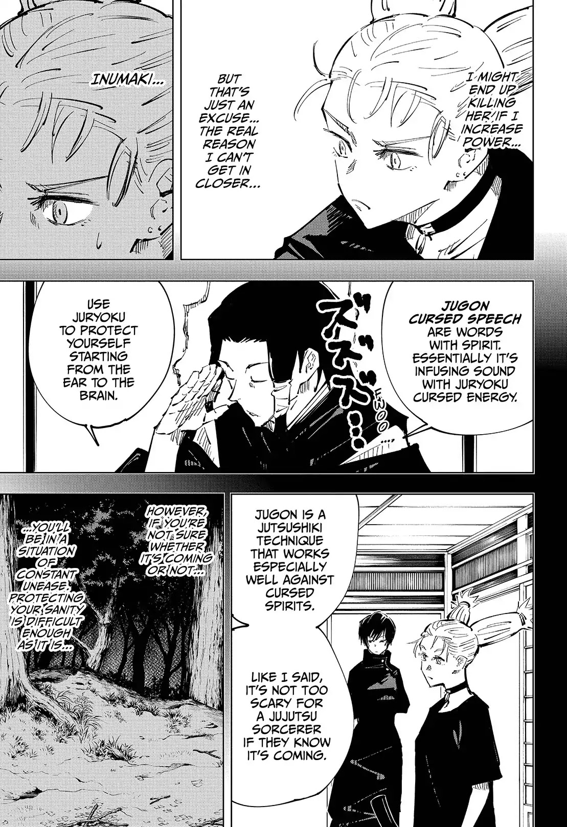 Jujutsu Kaisen Chapter 41 - Page 3