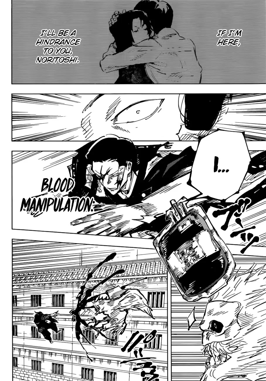 Jujutsu Kaisen Chapter 44 - Page 13