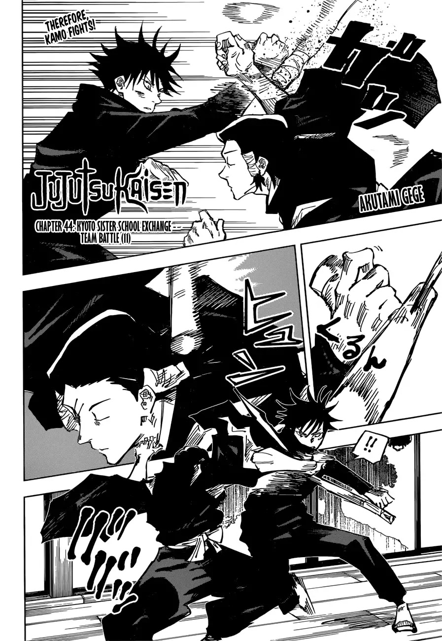 Jujutsu Kaisen Chapter 44 - Page 3