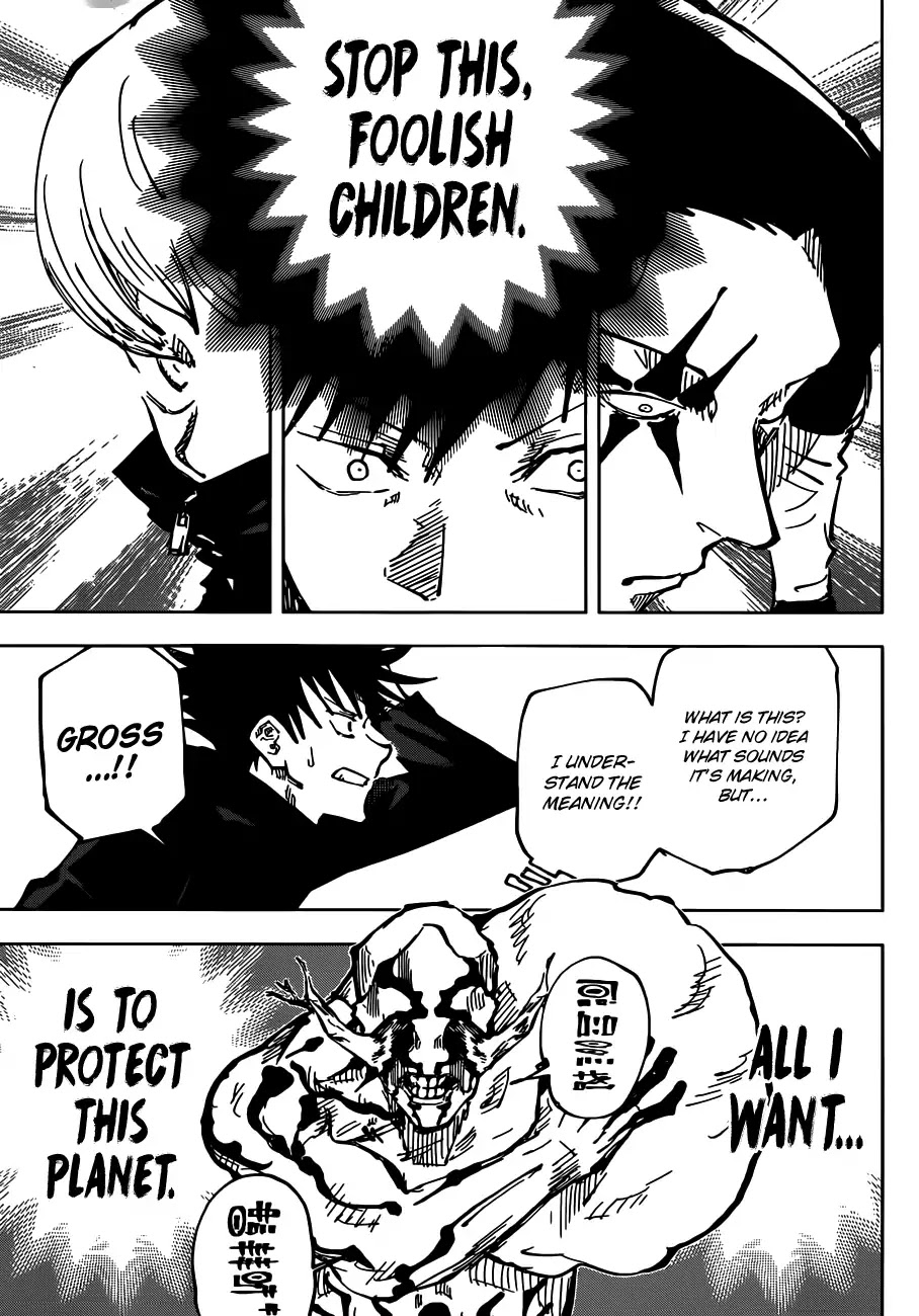 Jujutsu Kaisen Chapter 45 - Page 17
