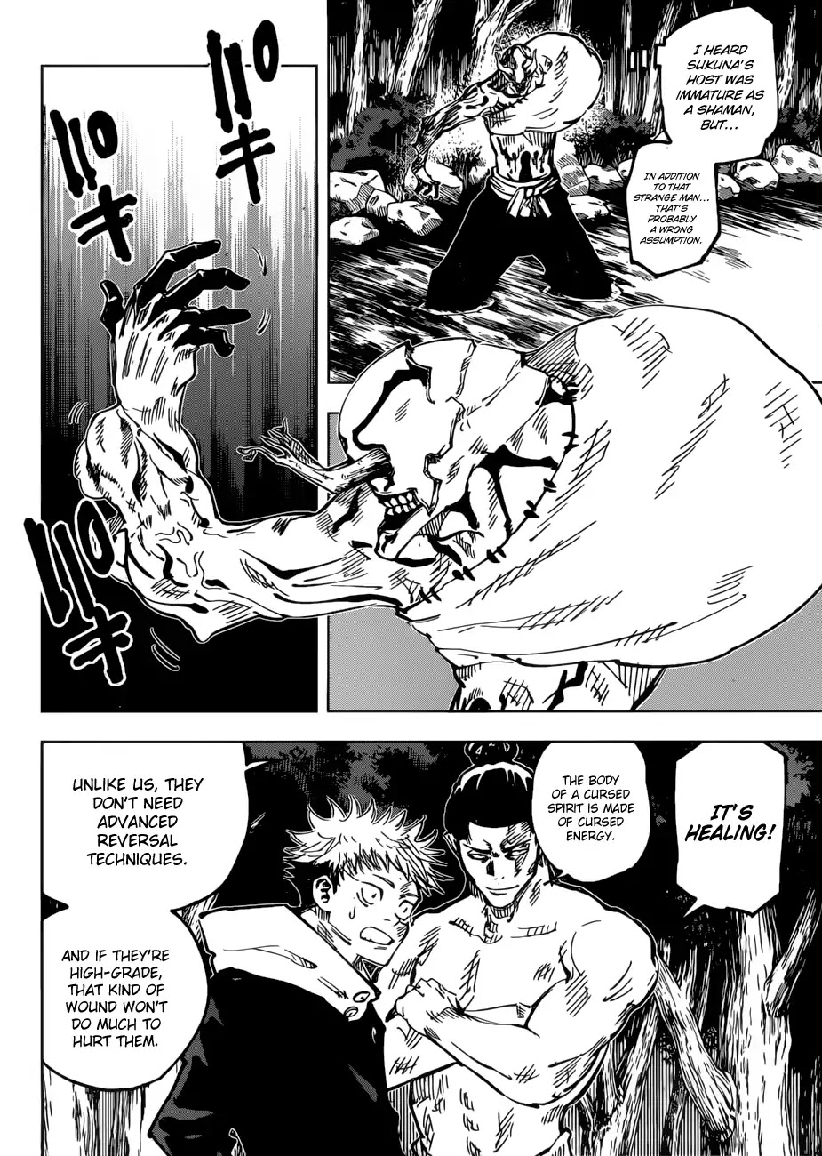 Jujutsu Kaisen Chapter 49 - Page 6