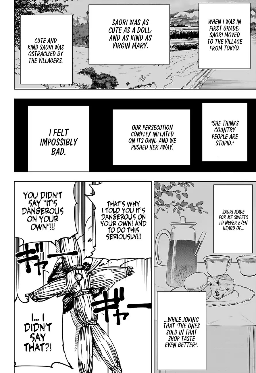 Jujutsu Kaisen Chapter 5 - Page 15