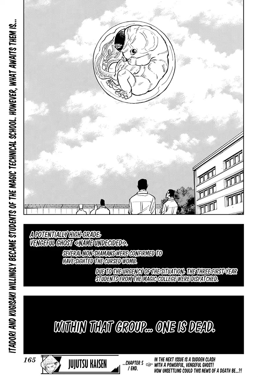 Jujutsu Kaisen Chapter 5 - Page 20