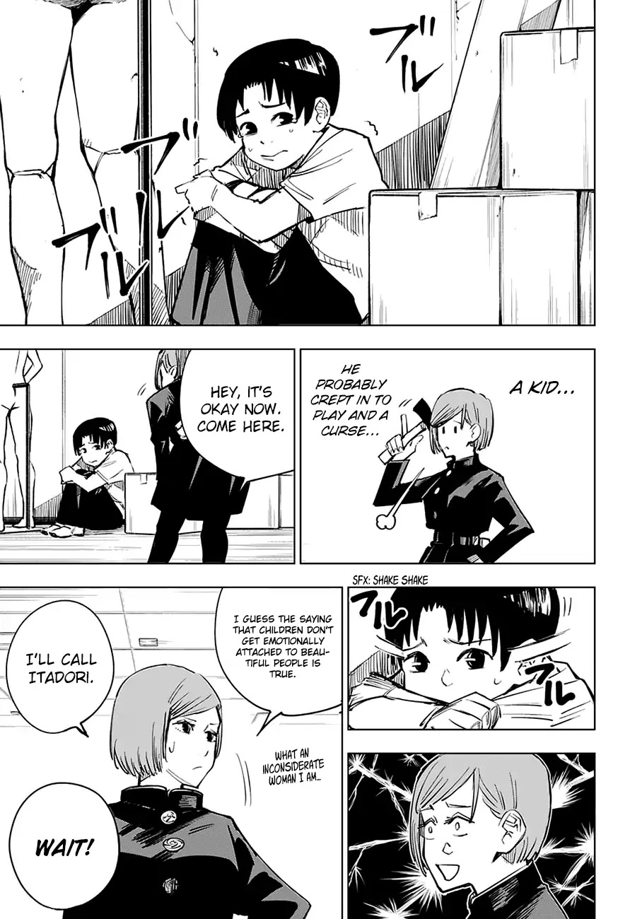 Jujutsu Kaisen Chapter 5 - Page 4