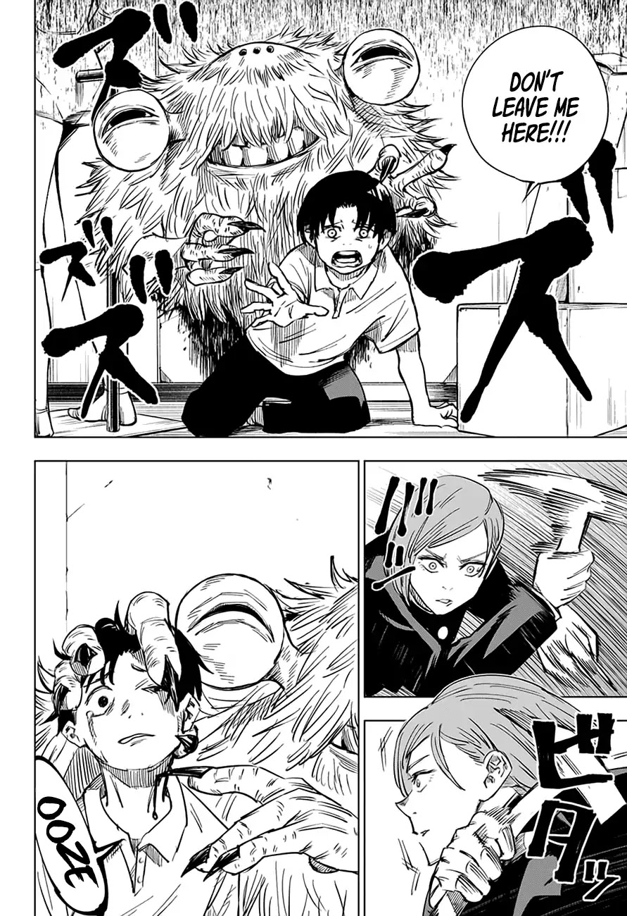 Jujutsu Kaisen Chapter 5 - Page 5