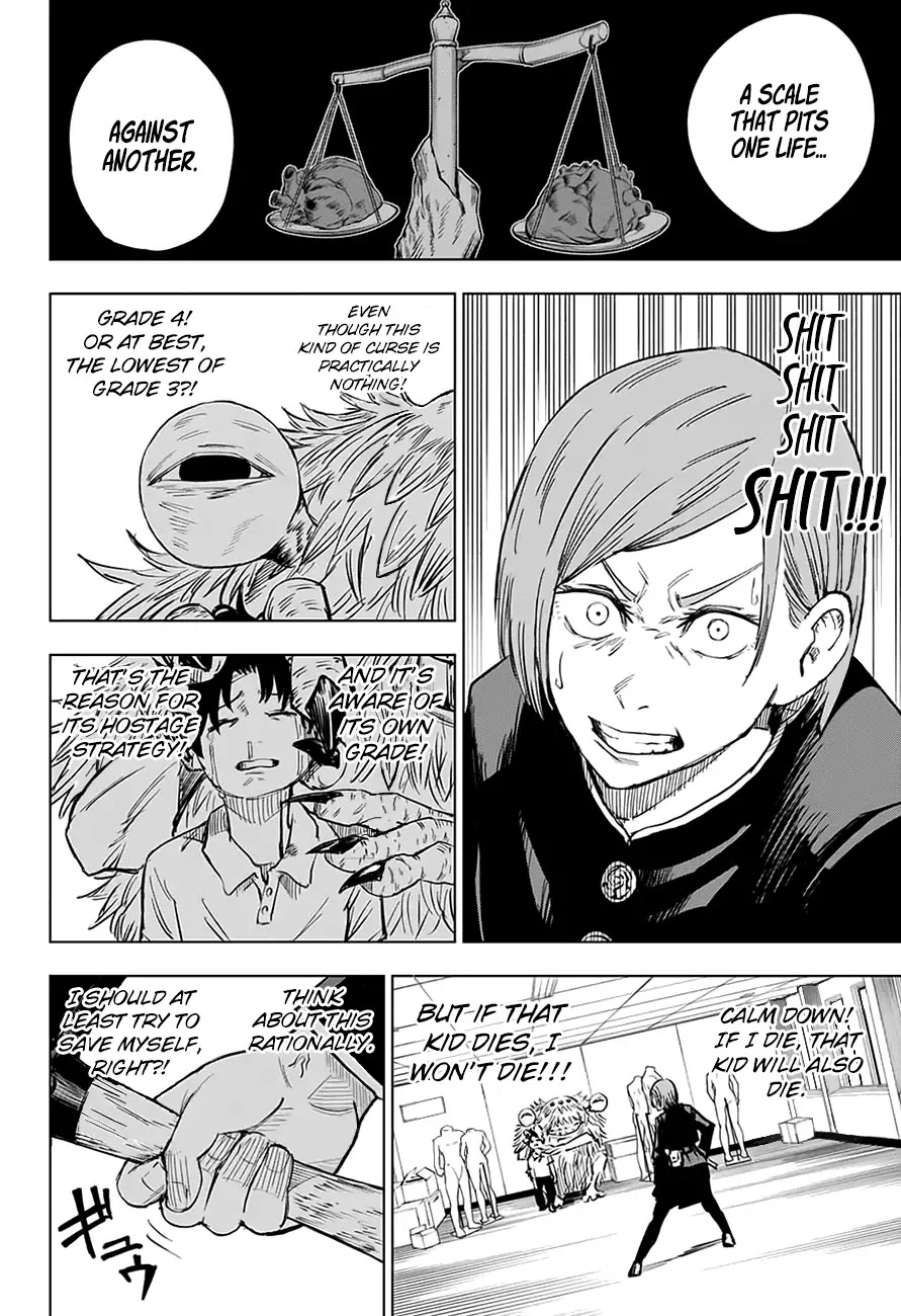 Jujutsu Kaisen Chapter 5 - Page 7
