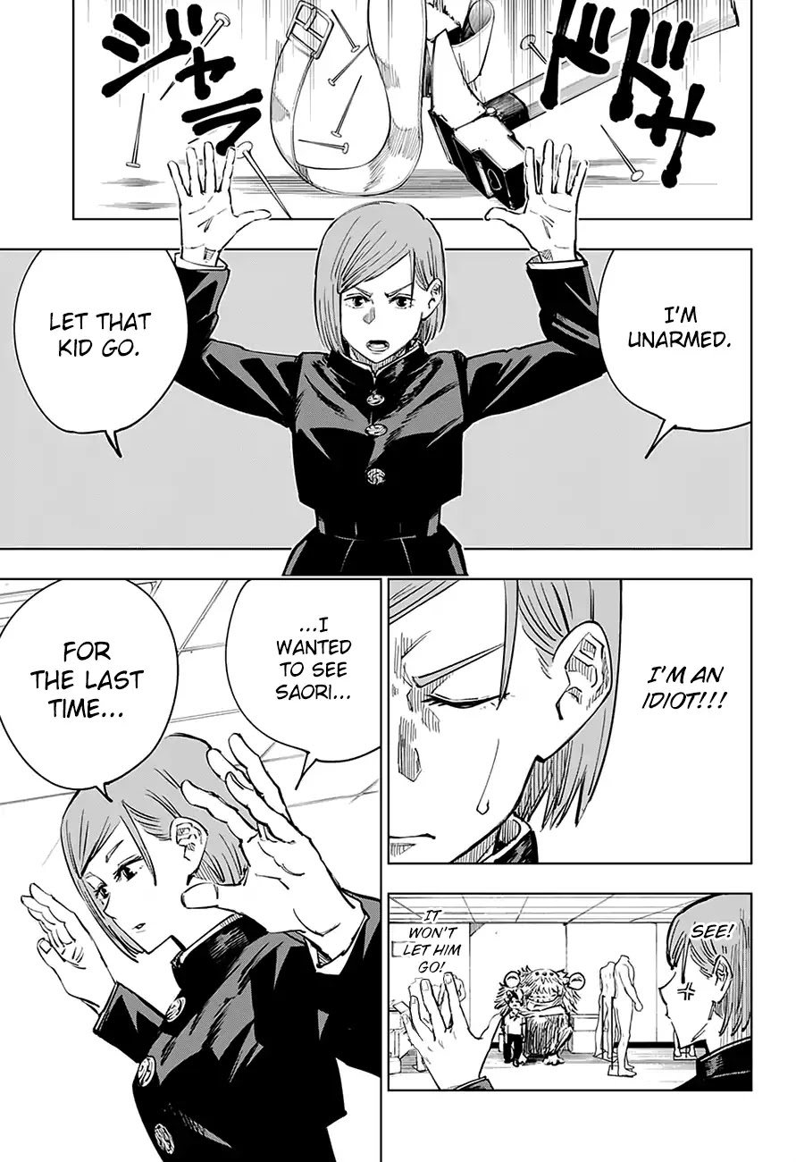 Jujutsu Kaisen Chapter 5 - Page 8