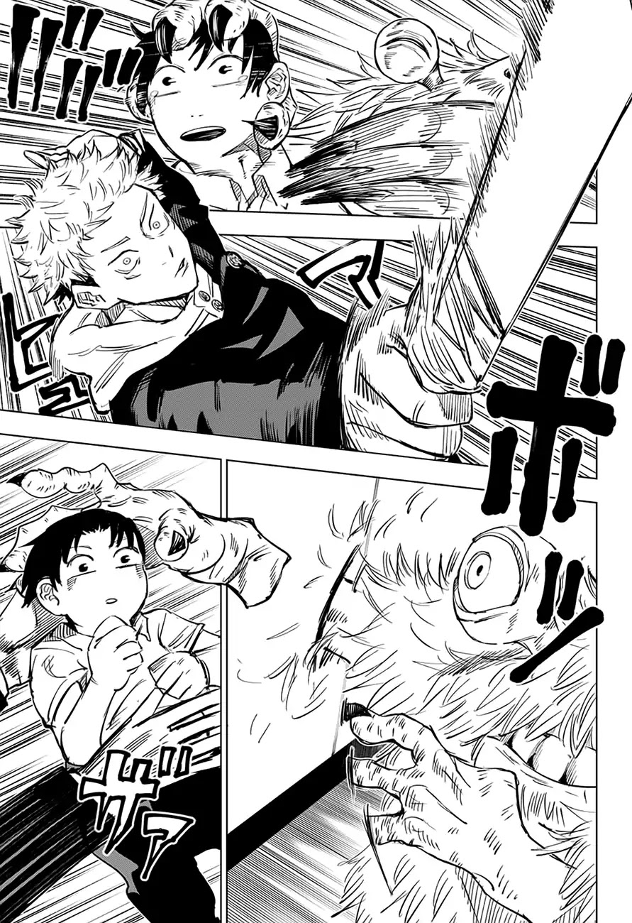 Jujutsu Kaisen Chapter 5 - Page 10