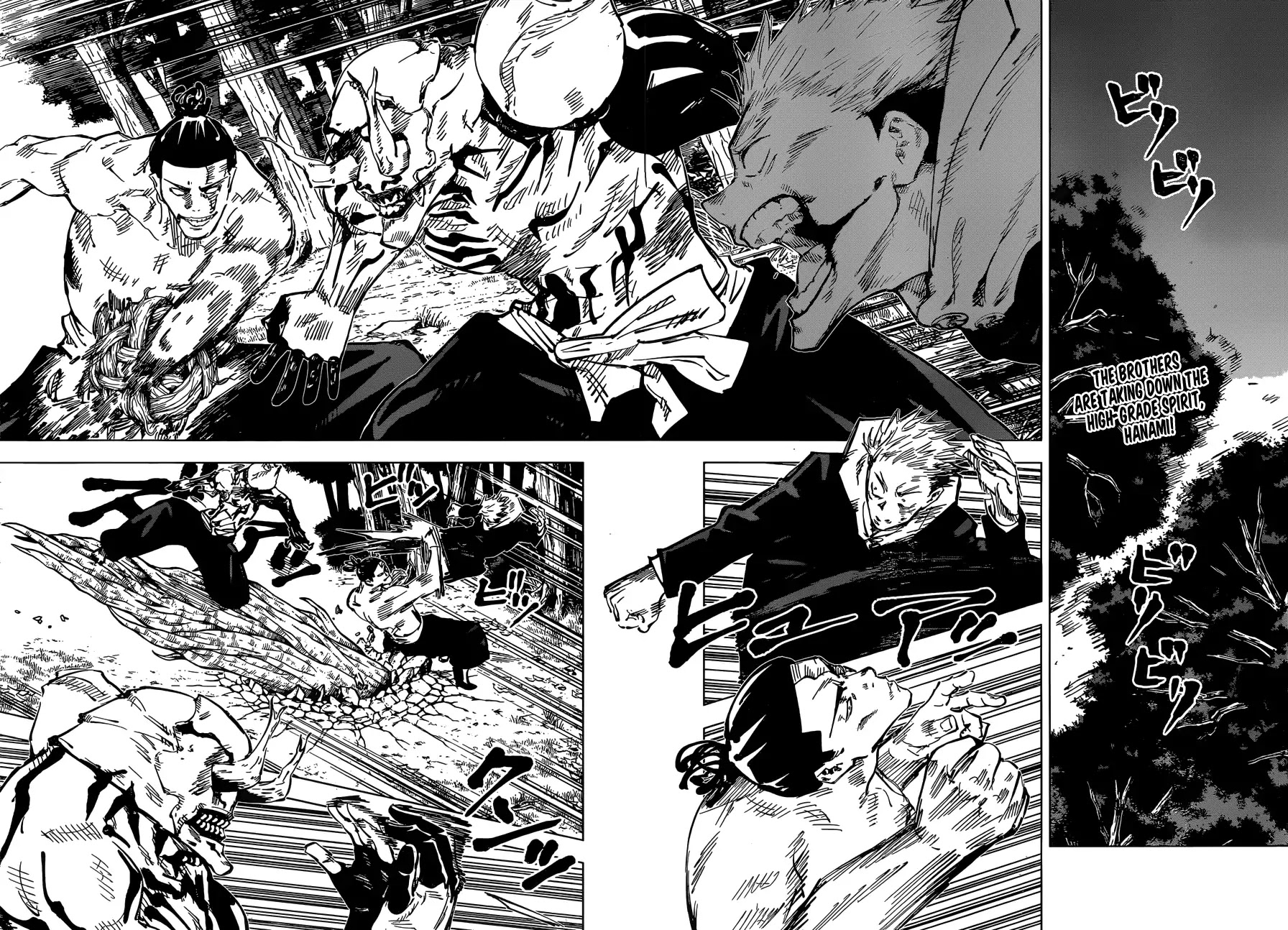 Jujutsu Kaisen Chapter 51 - Page 3