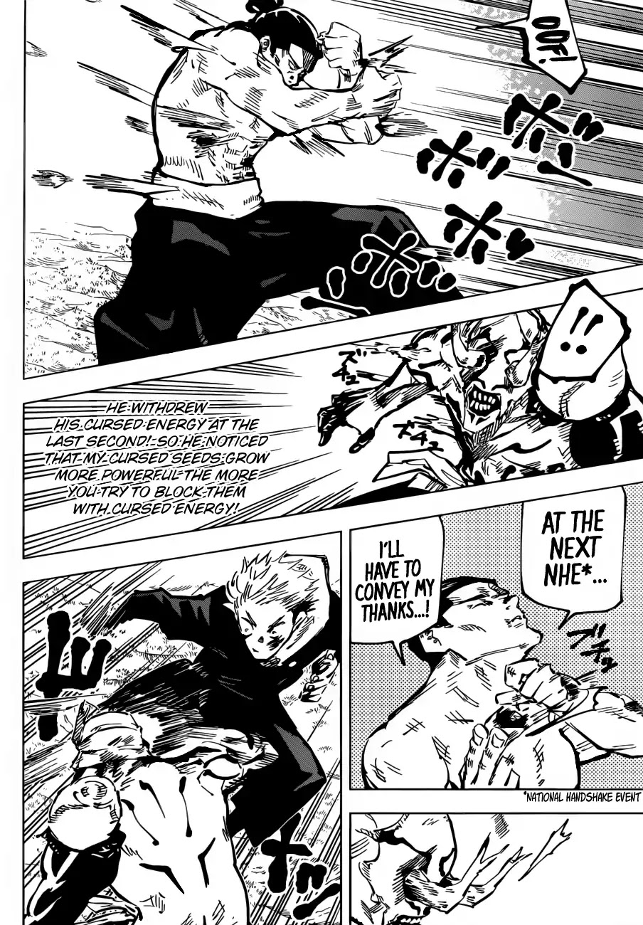 Jujutsu Kaisen Chapter 51 - Page 10
