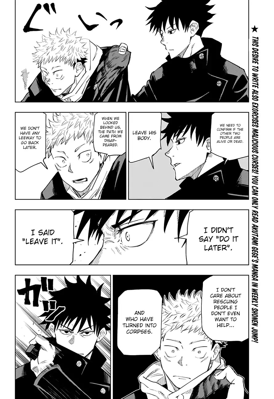 Jujutsu Kaisen Chapter 6 - Page 13