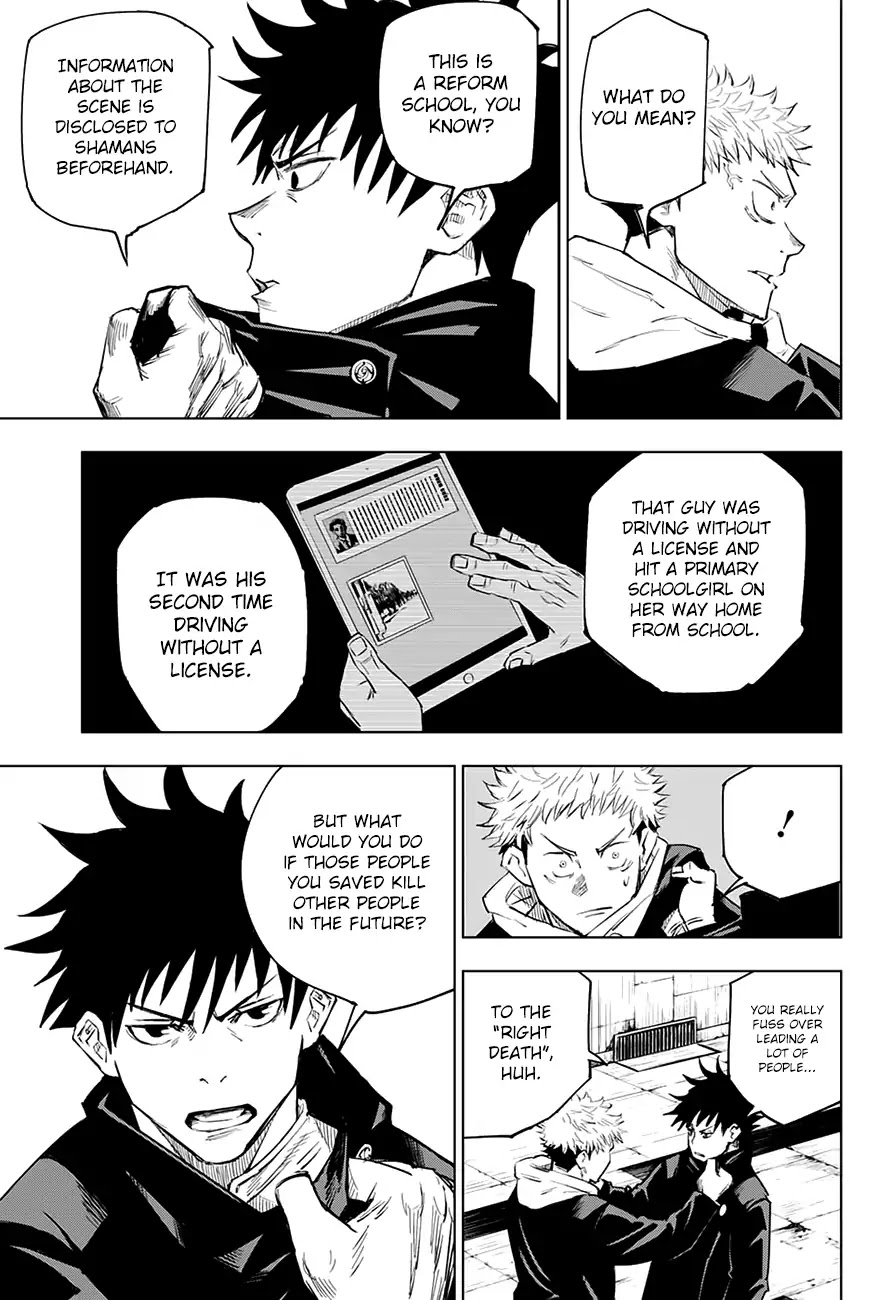 Jujutsu Kaisen Chapter 6 - Page 14