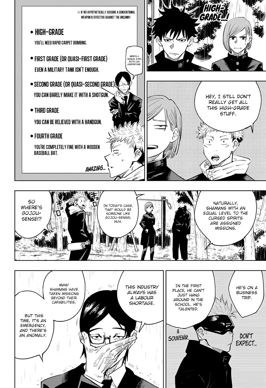 Jujutsu Kaisen Chapter 6 - Page 3