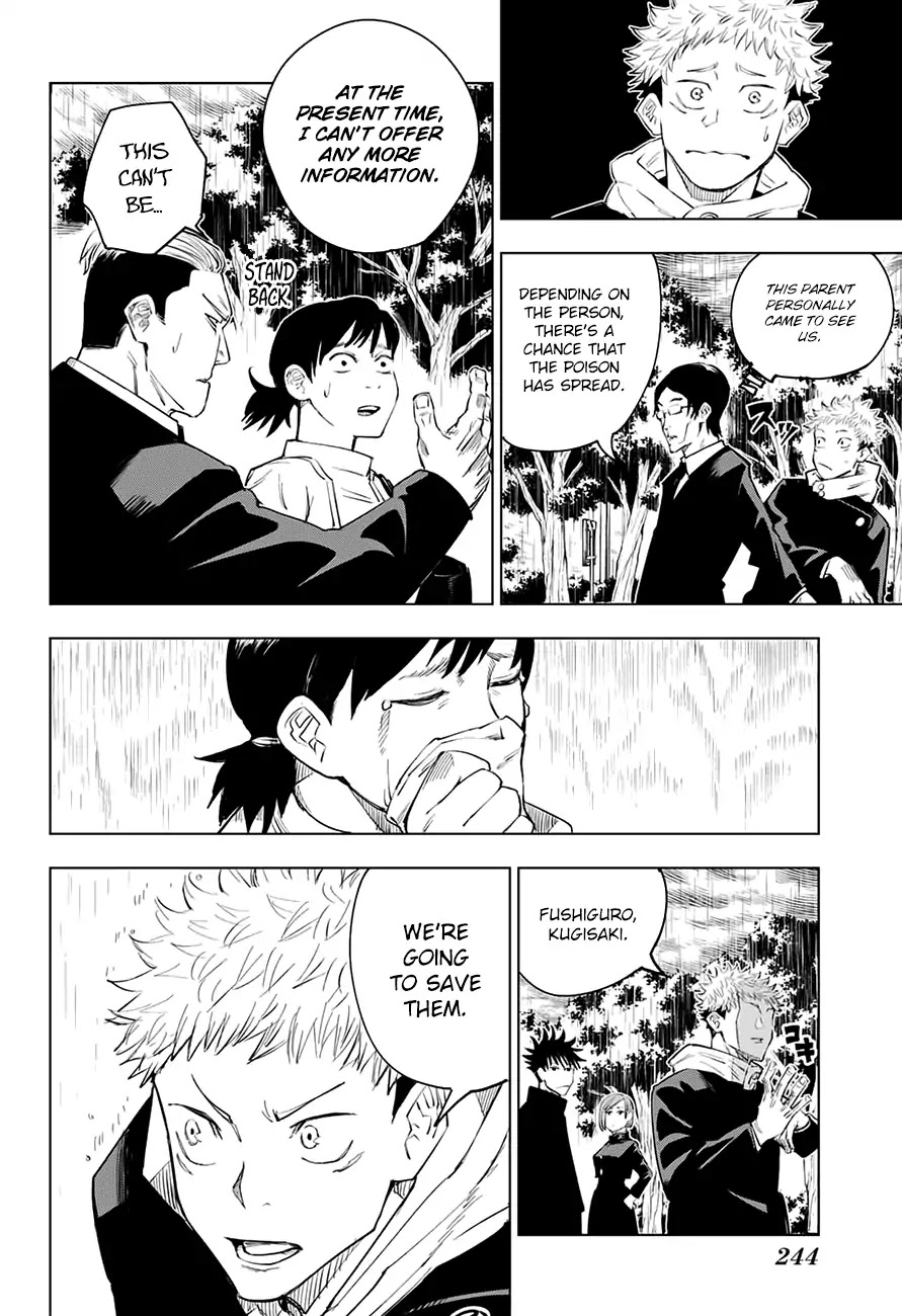 Jujutsu Kaisen Chapter 6 - Page 5