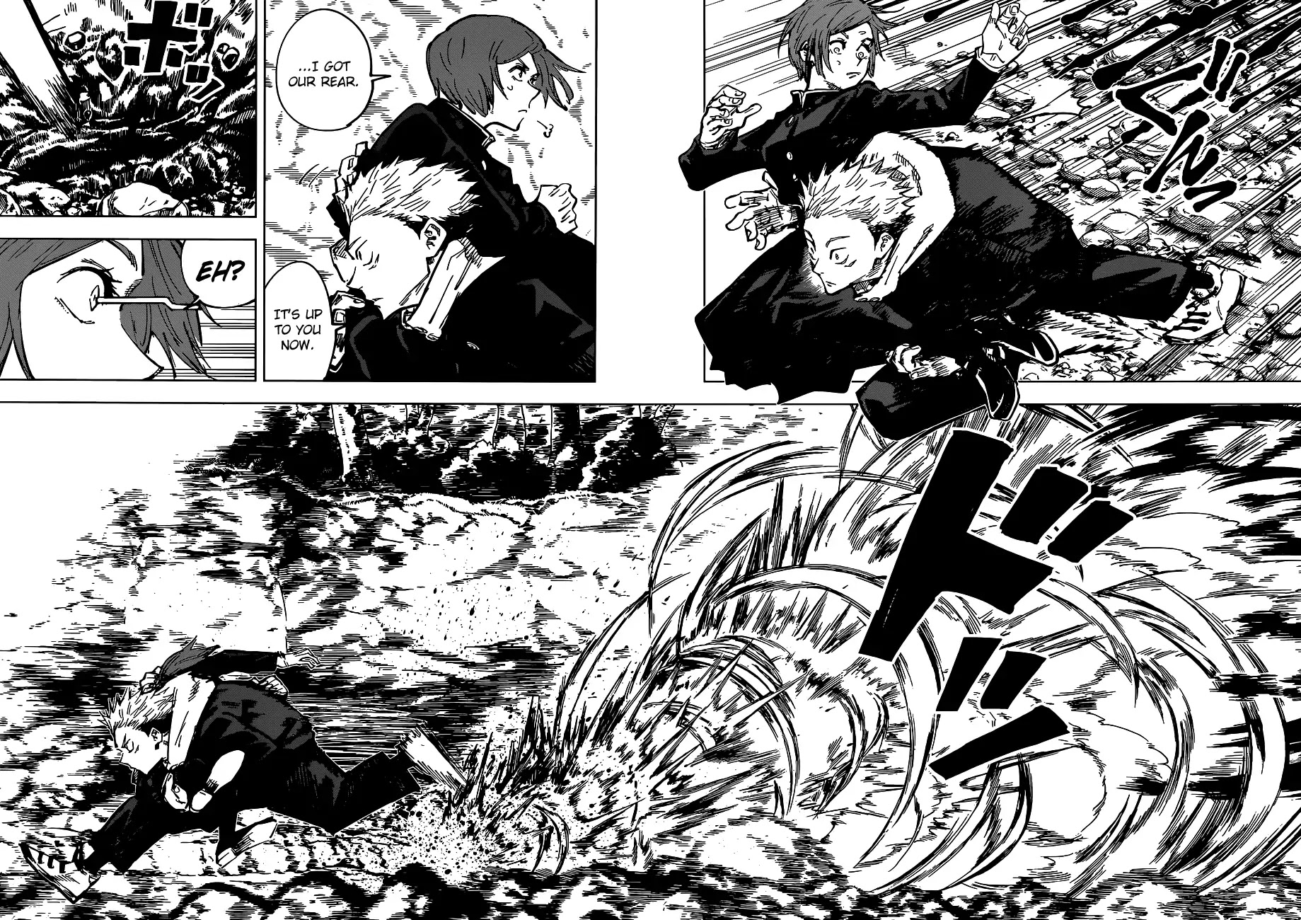 Jujutsu Kaisen Chapter 60 - Page 6