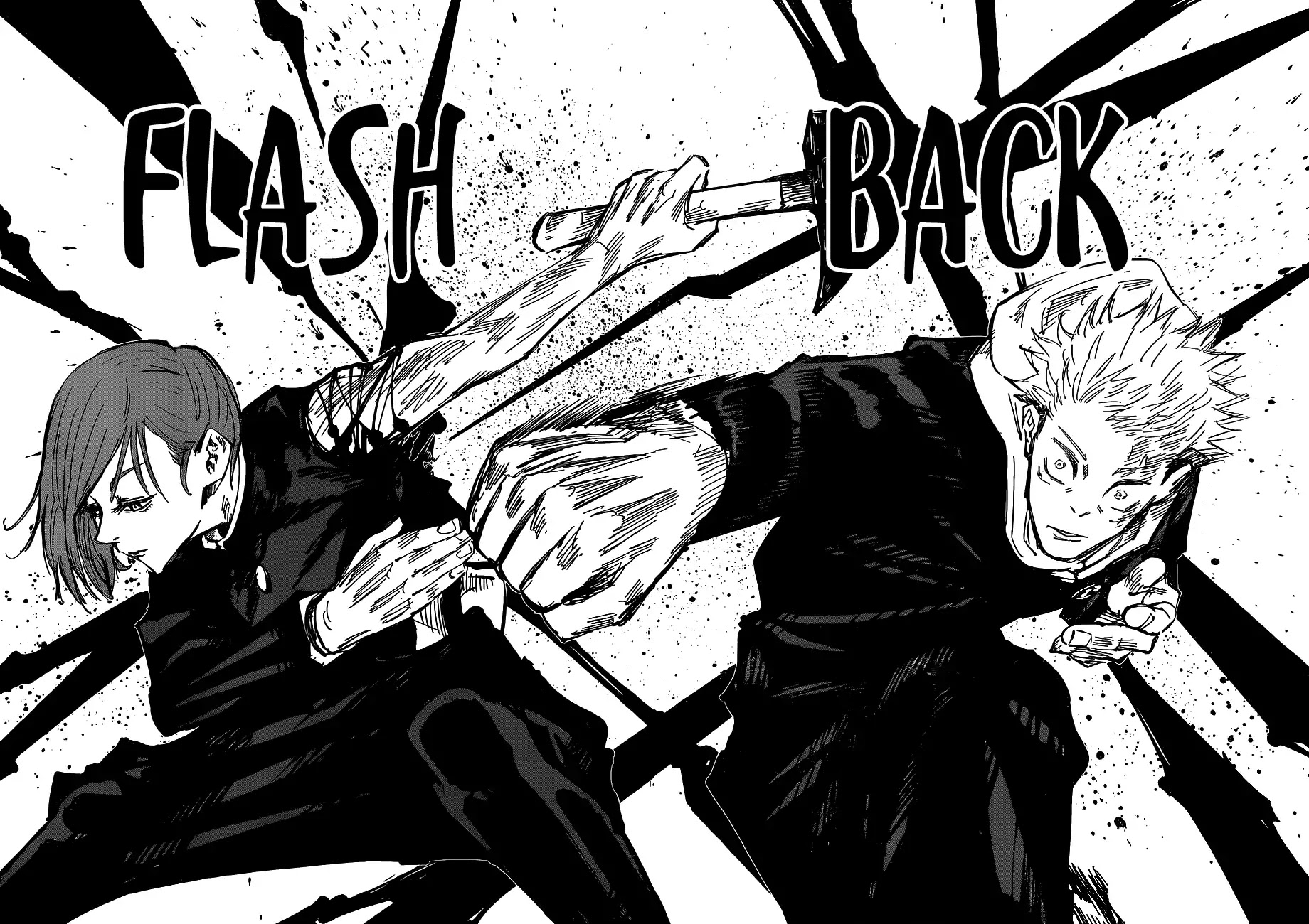 Jujutsu Kaisen Chapter 61 - Page 14