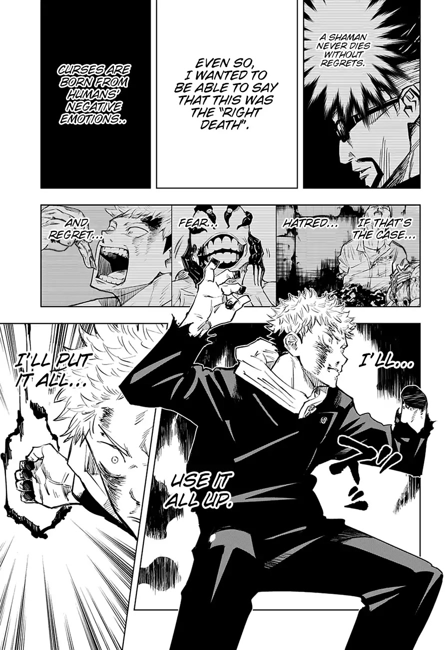 Jujutsu Kaisen Chapter 7 - Page 17