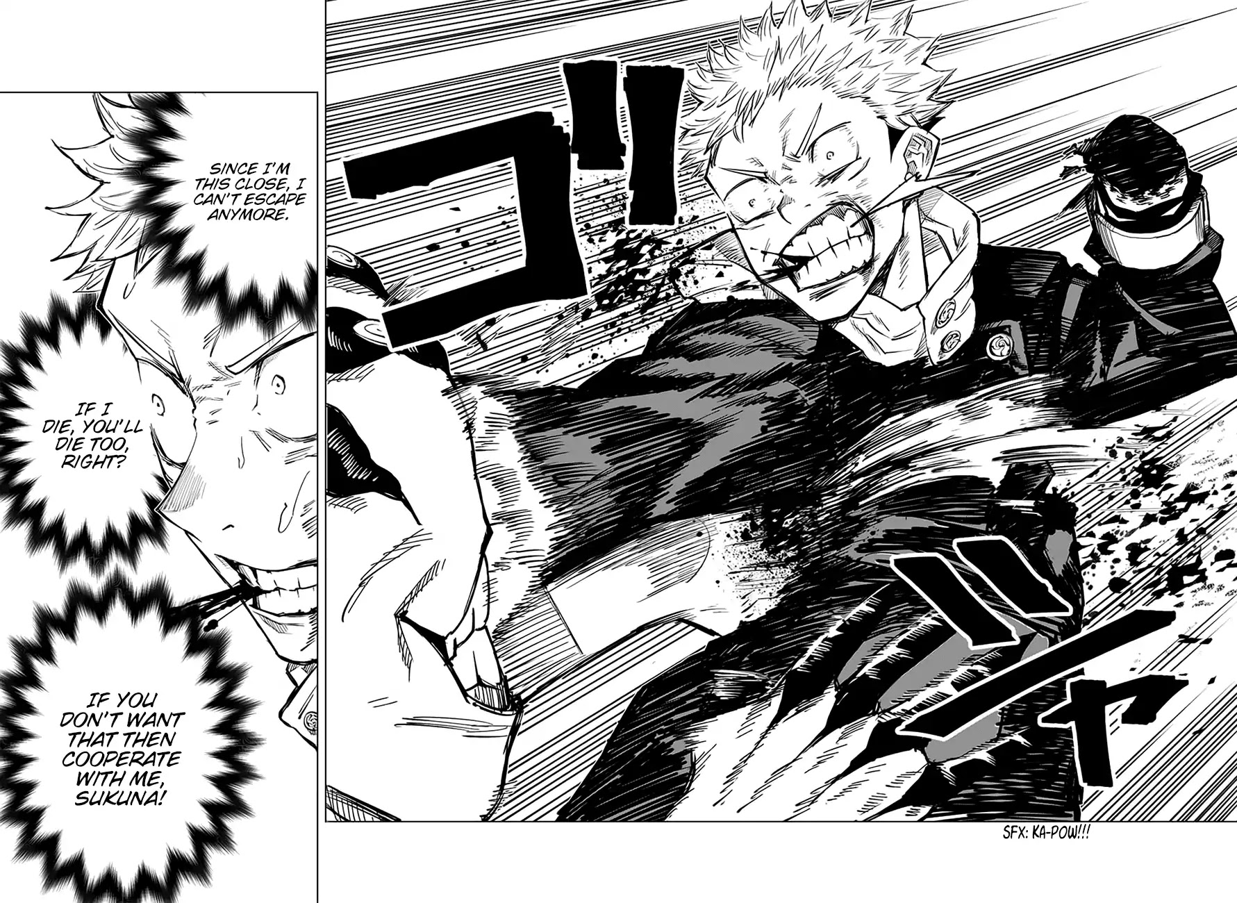 Jujutsu Kaisen Chapter 7 - Page 3