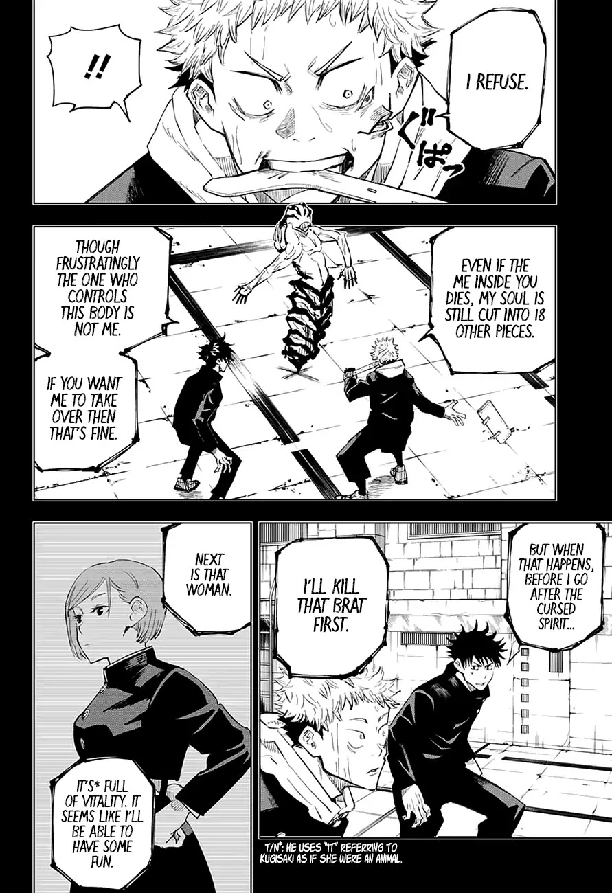 Jujutsu Kaisen Chapter 7 - Page 4