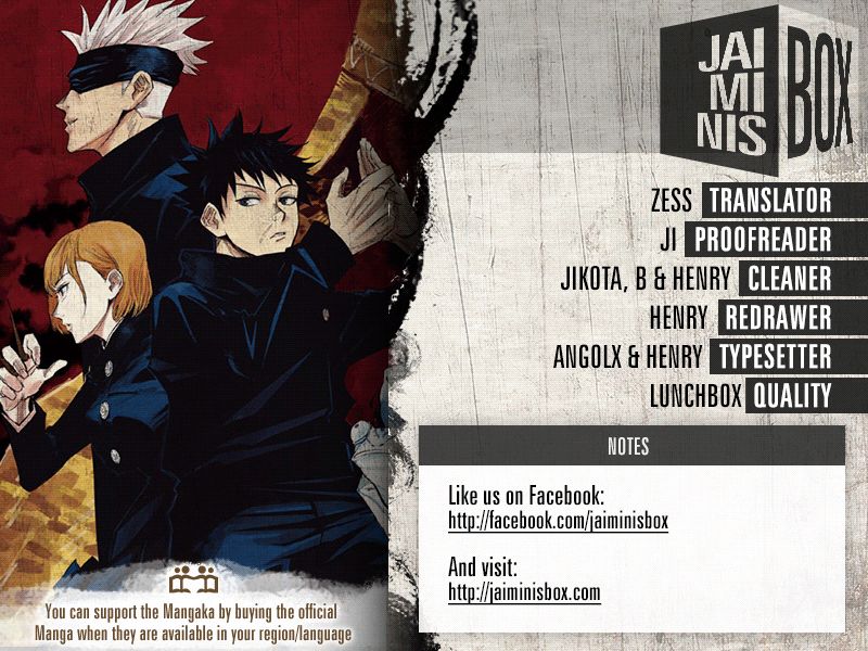 Jujutsu Kaisen Chapter 74 - Page 2