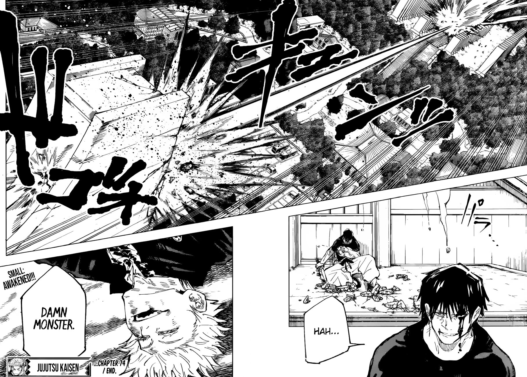 Jujutsu Kaisen Chapter 74 - Page 19
