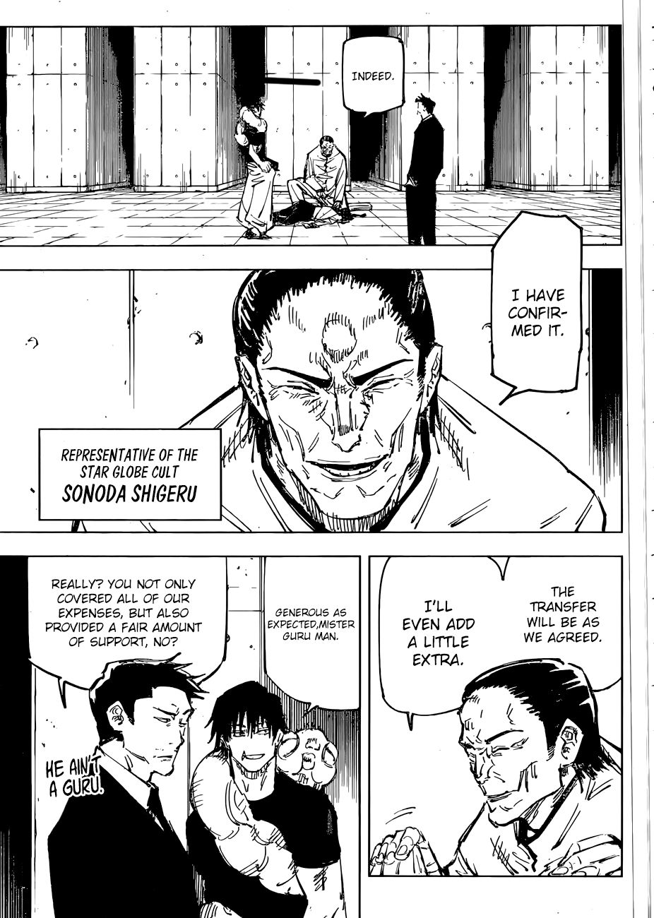 Jujutsu Kaisen Chapter 74 - Page 4