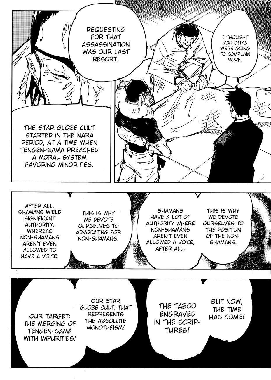 Jujutsu Kaisen Chapter 74 - Page 5