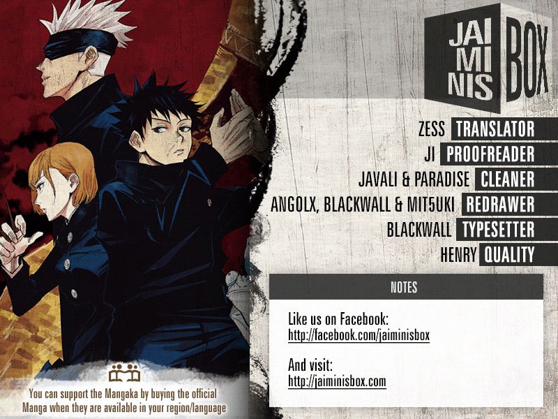 Jujutsu Kaisen Chapter 75 - Page 2