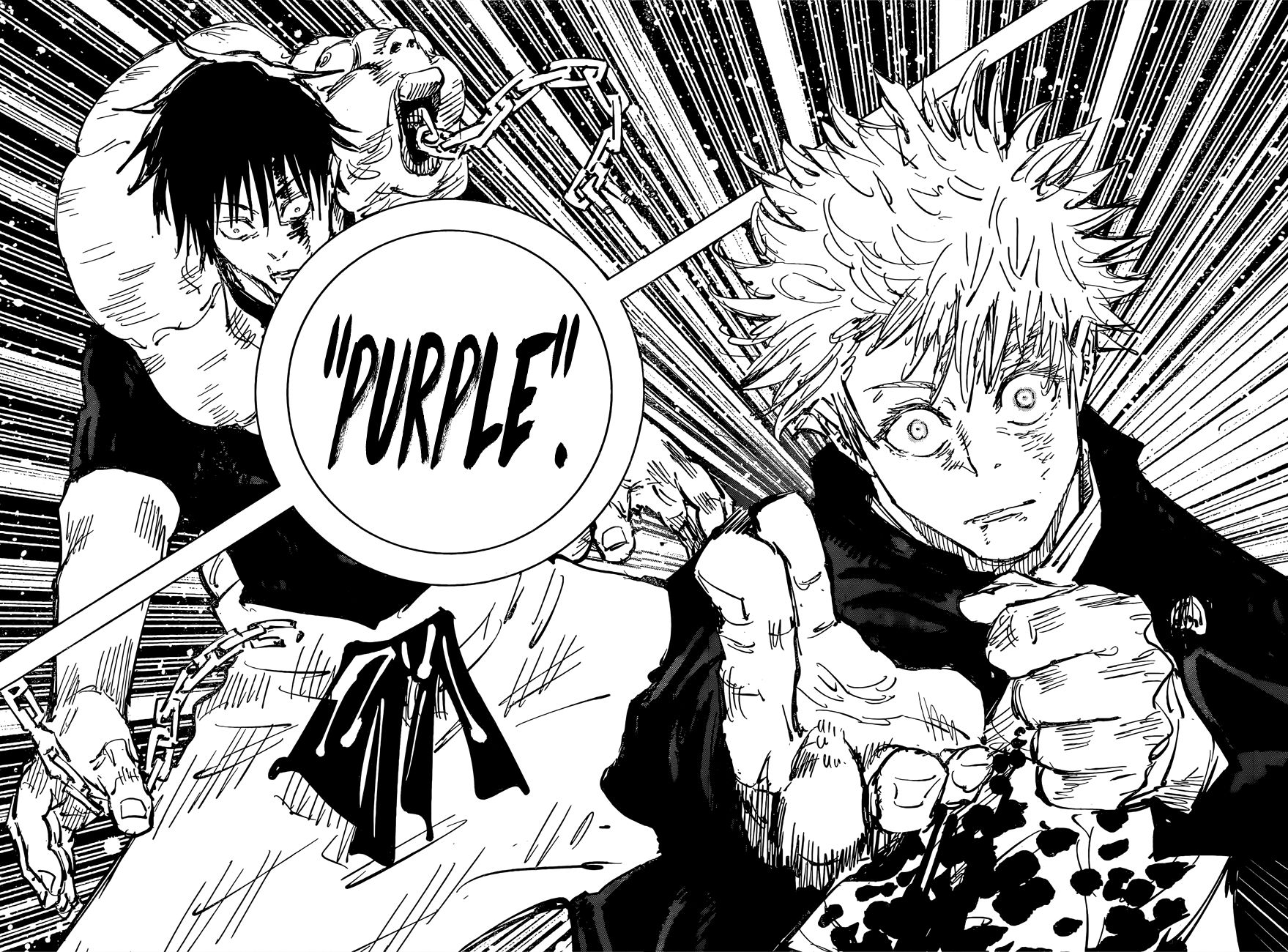 Jujutsu Kaisen Chapter 75 - Page 15