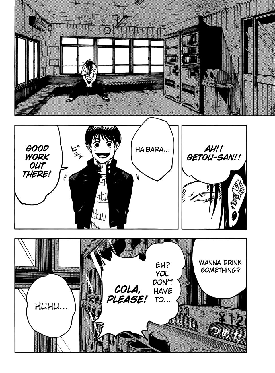 Jujutsu Kaisen Chapter 76 - Page 17