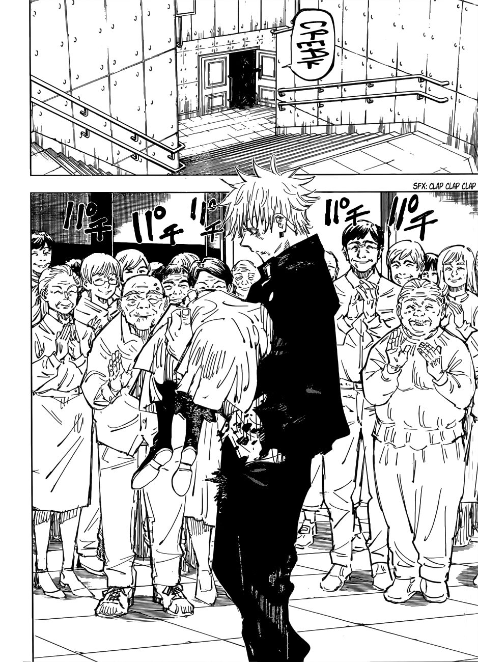 Jujutsu Kaisen Chapter 76 - Page 3