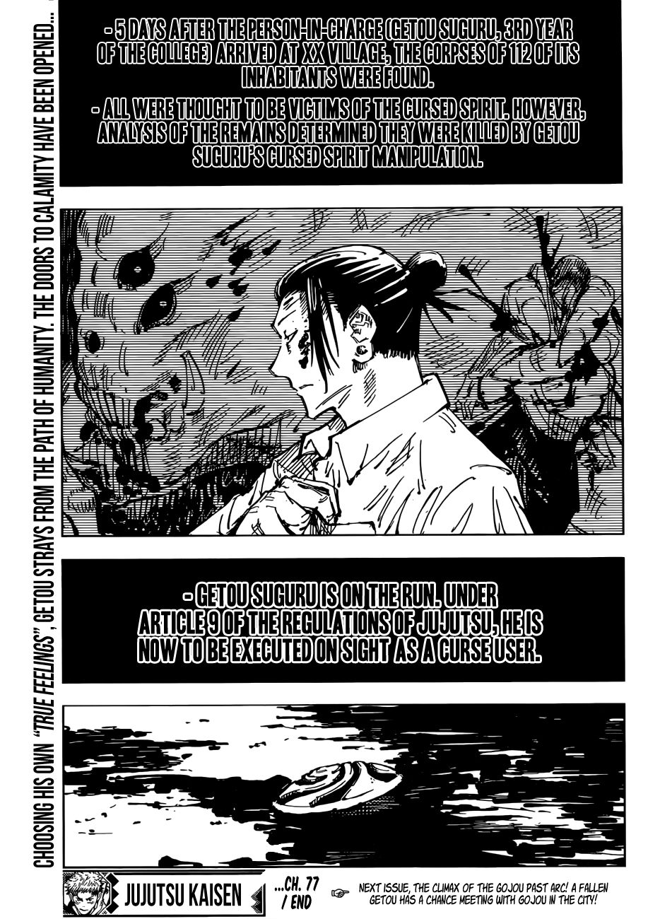 Jujutsu Kaisen Chapter 77 - Page 22