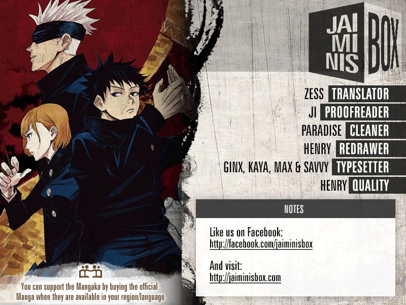 Jujutsu Kaisen Chapter 78 - Page 2