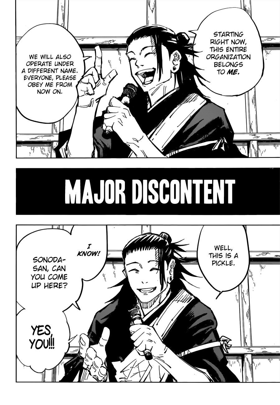 Jujutsu Kaisen Chapter 78 - Page 17