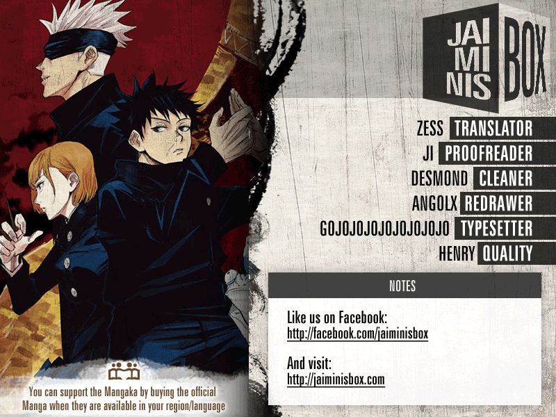 Jujutsu Kaisen Chapter 81 - Page 2