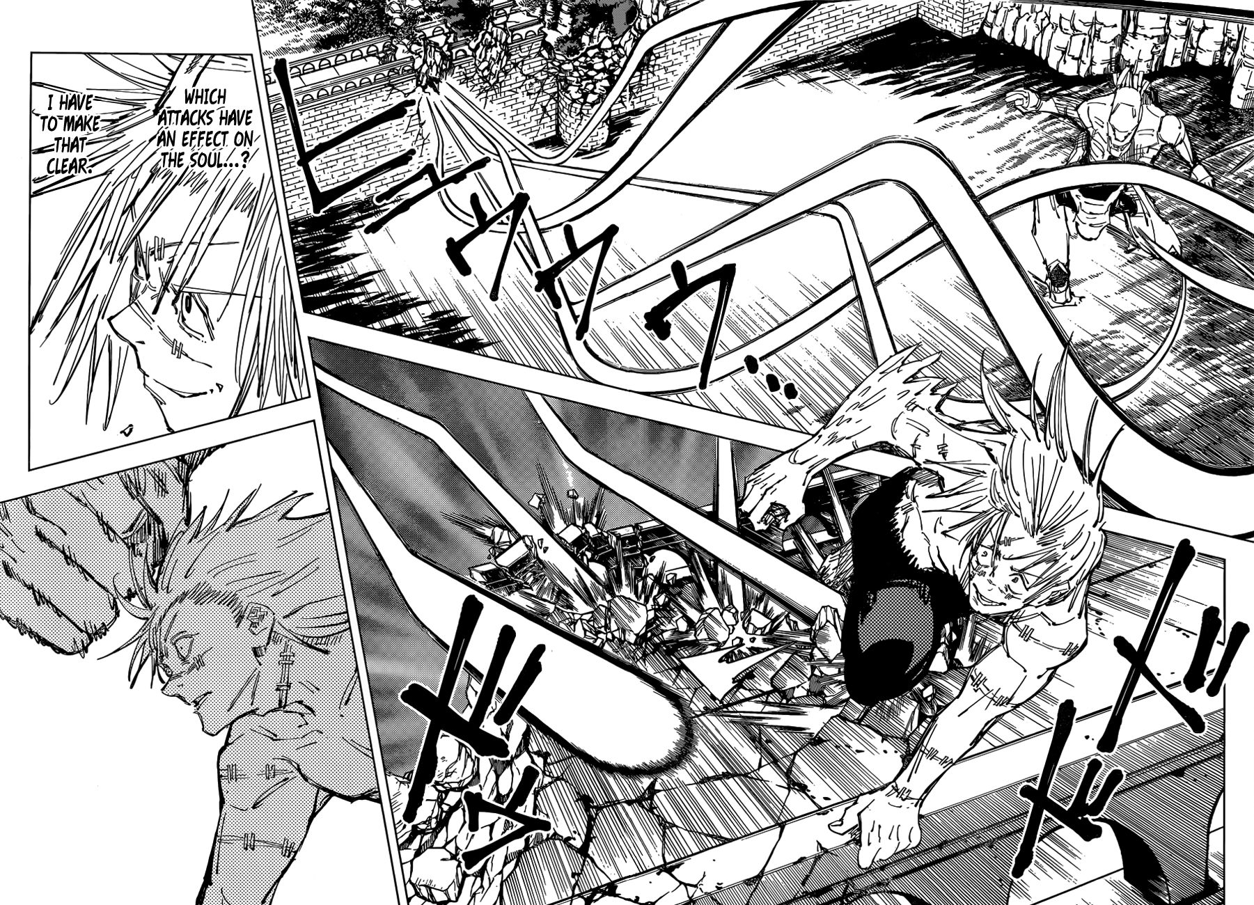Jujutsu Kaisen Chapter 81 - Page 12